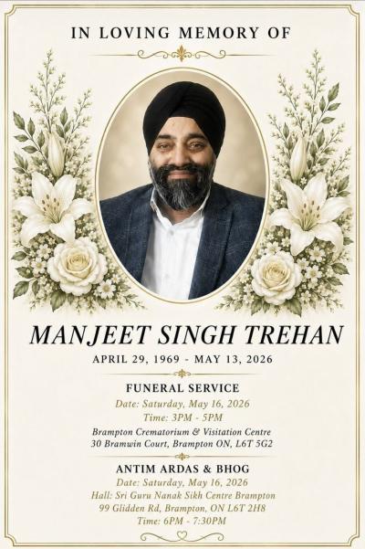 Manjeet Trehan Funeral Service